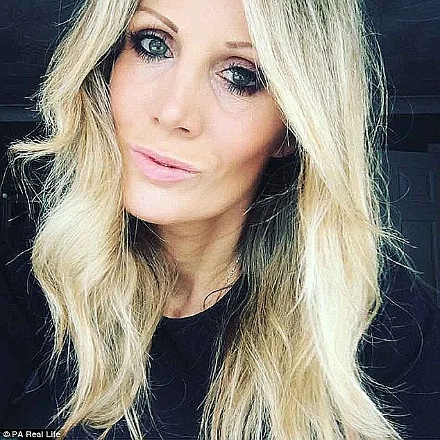 רצתה גומות חן