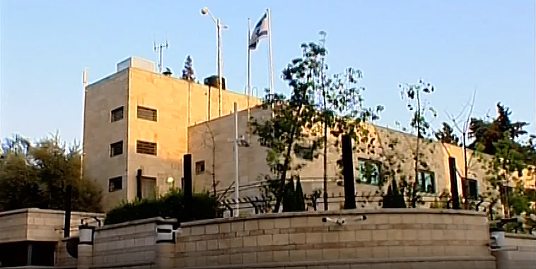 מעון ראש הממשלה בירושלים