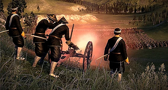 Shogun 2: Fall of the Samurai