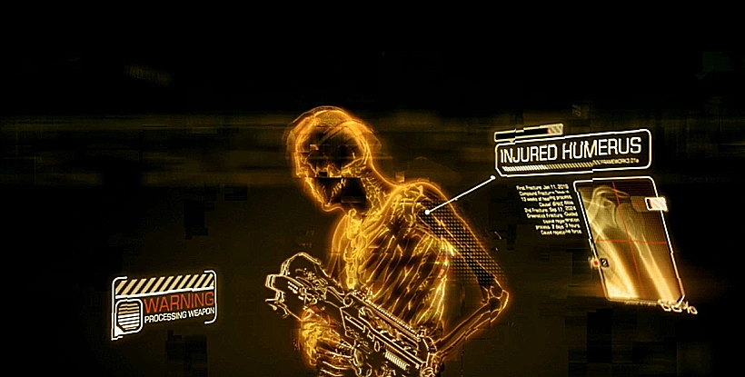 יחצ של Deus Ex: Human Revolution