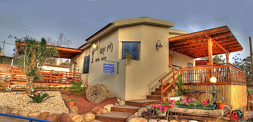 צימרים בים המלח