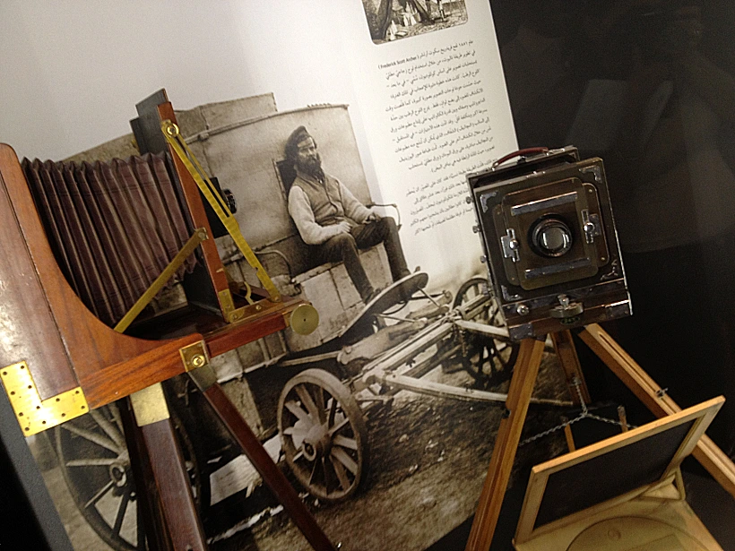 מוזיאון הצילום בתל חי
