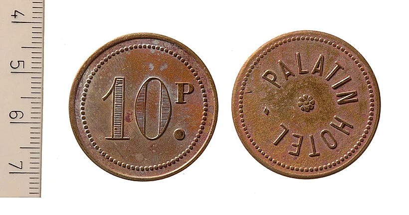 מטבעות עתיקים מבנק ישראל בירושלים