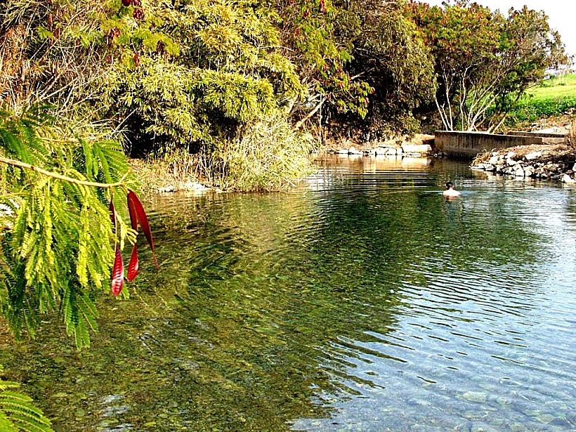 פארק המעיינות