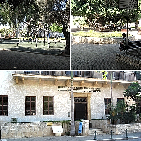 בזכרון יעקב