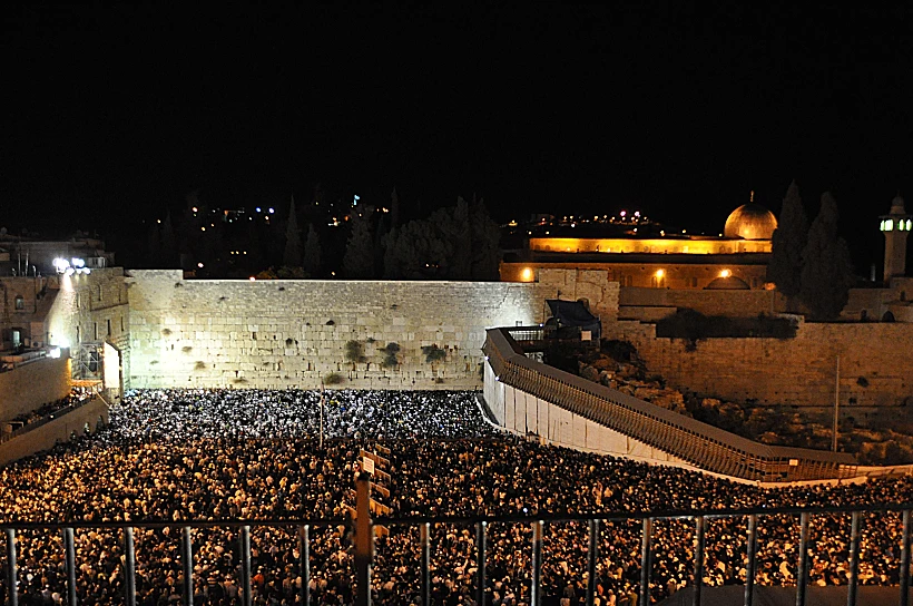 לכבור חודש הסליחות