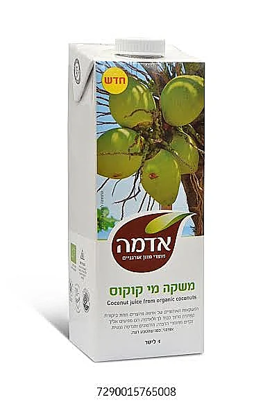 מי קוקוס