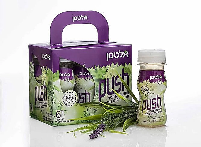 מוצרי ספורט