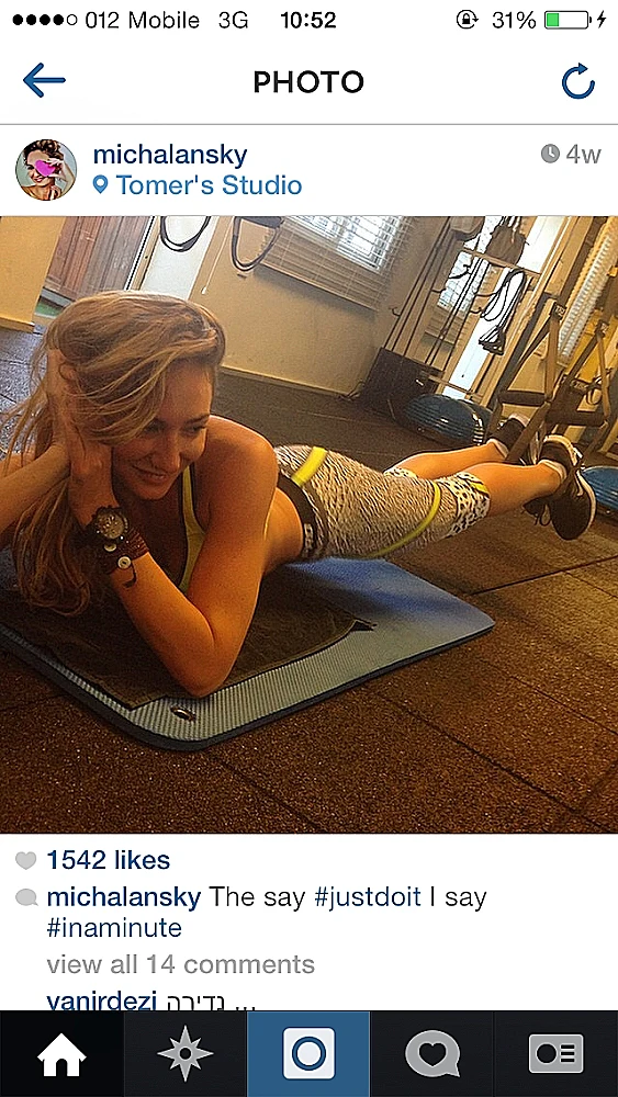 המפורסמות בתנוחות כושר מפתות