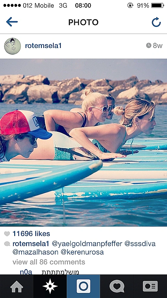 המפורסמות בתנוחות כושר מפתות