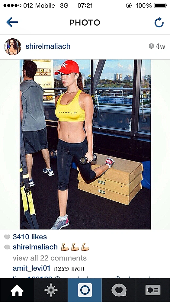 המפורסמות בתנוחות כושר מפתות