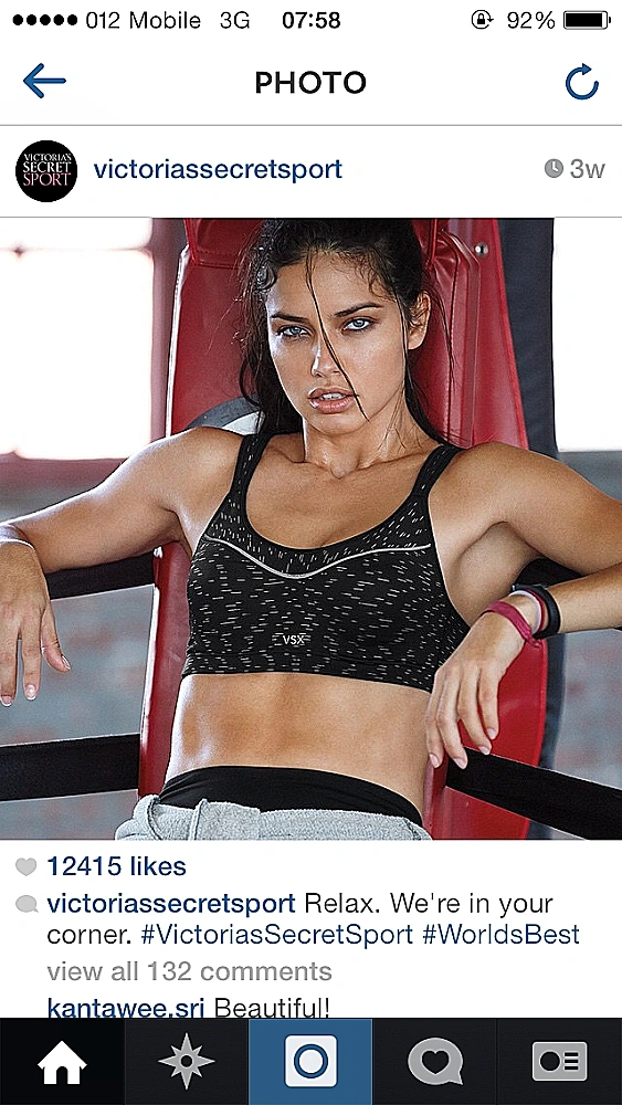 המפורסמות בתנוחות כושר מפתות