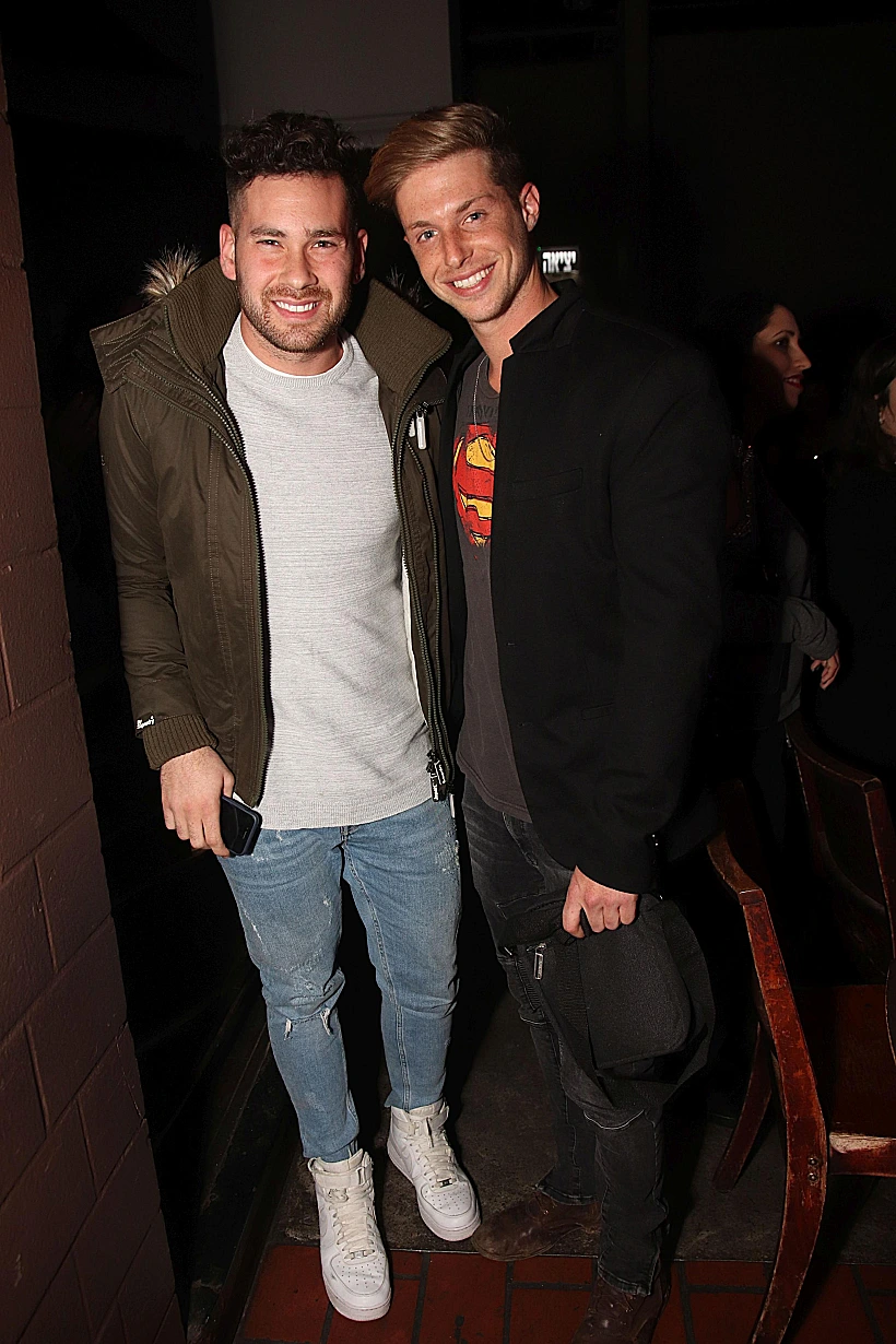 אמרי זיו מחוייך