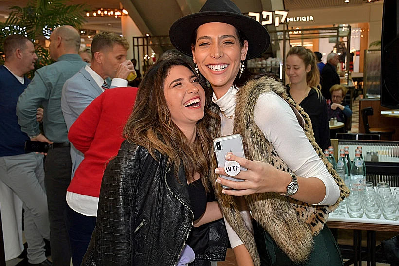 לינה מחול מרוצה