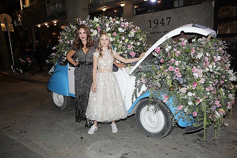 נסיכה של אגדה