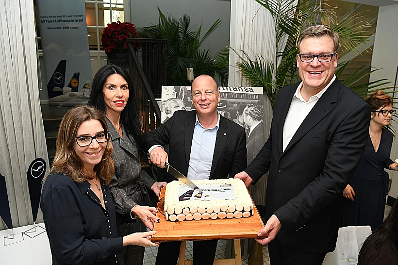 בוריס אוגורסקי, עופר קיש, אפרת שורון ויפעת זלינגר