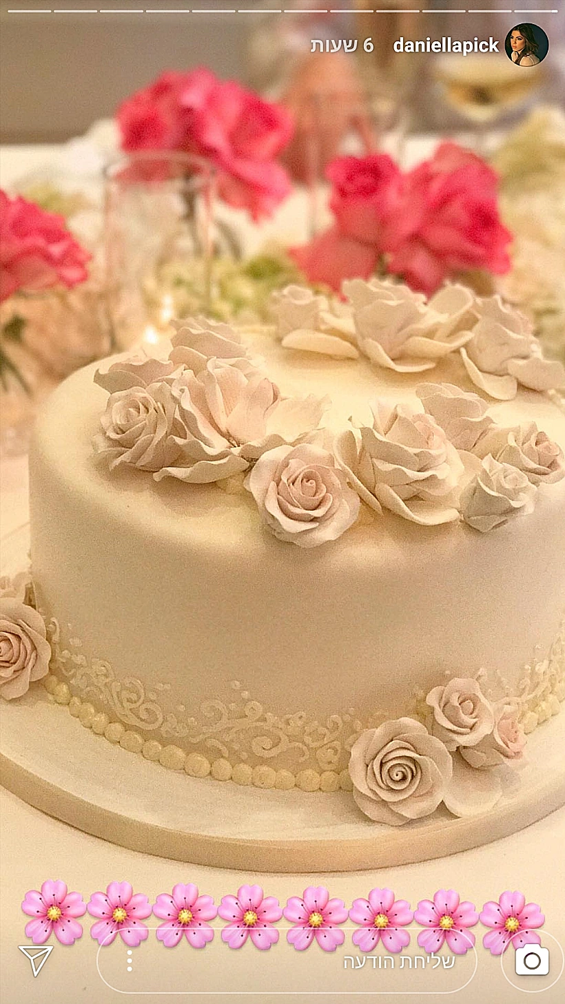 הכי אמריקאי שיש