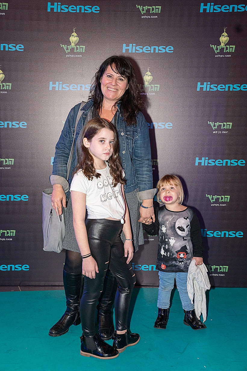 עירית בנדק עם הבנות