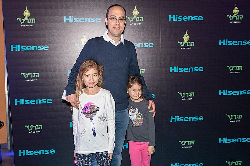 ניב רסקין והבנות