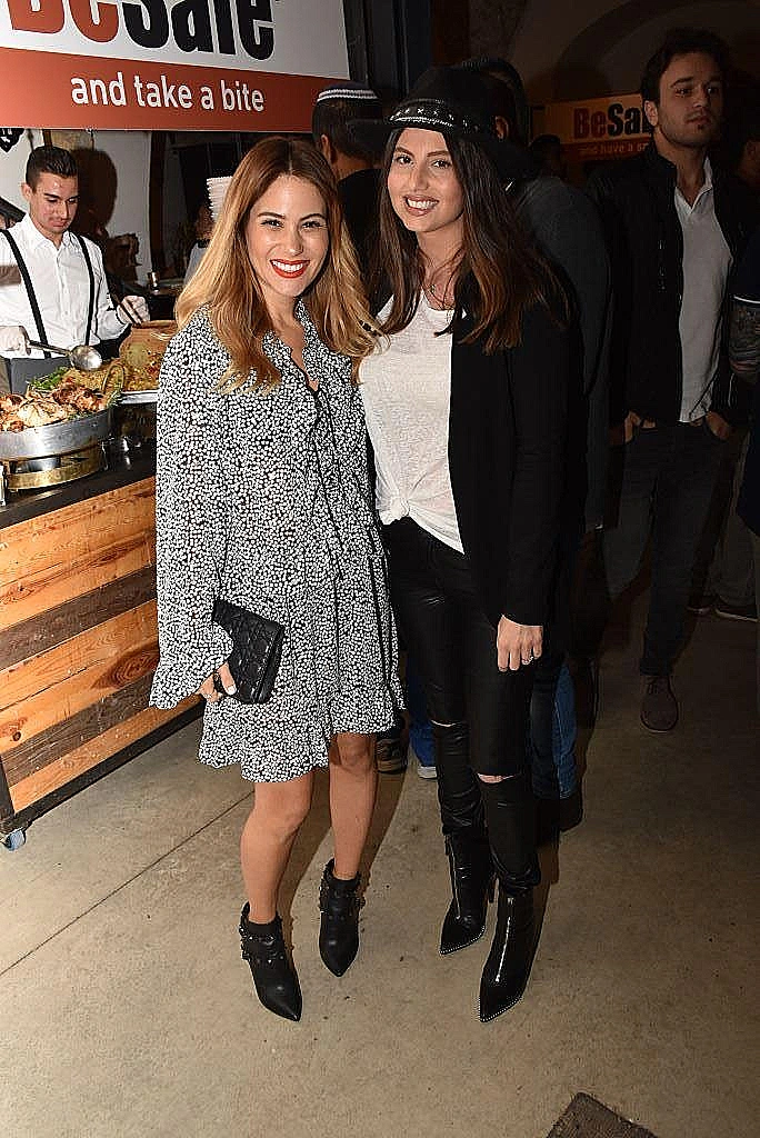 היוש ל BFF של הביצה