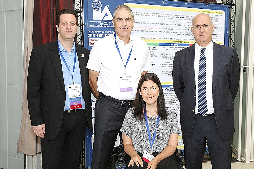 דורון כהן קארין אלהרר דניאל שפירא דורון רונן