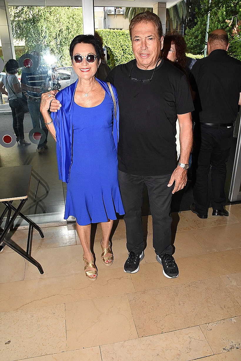 אריאל ועליזה יפו