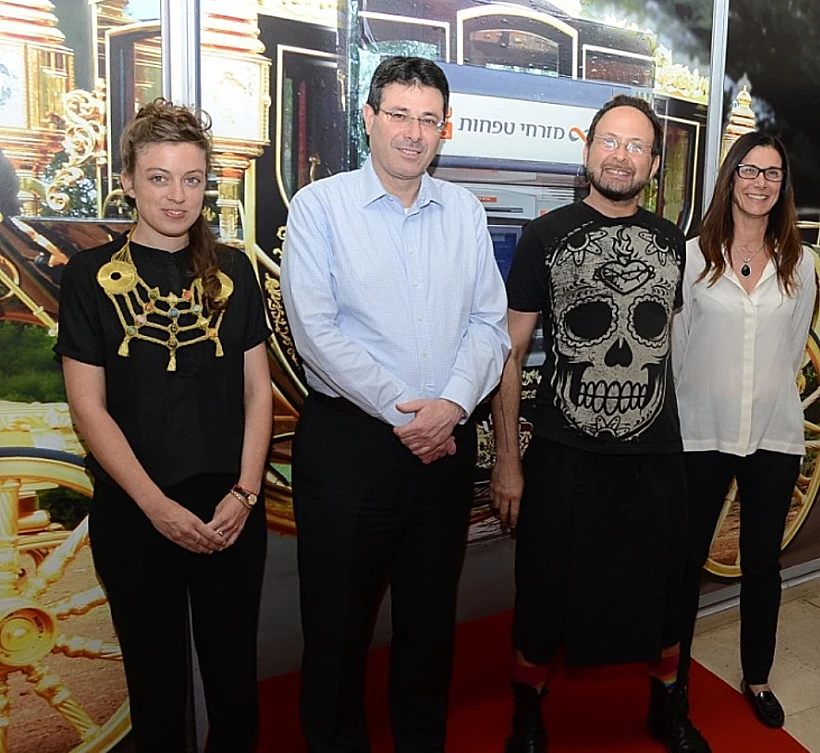 דינה נבות, פיליפ בלאו, אלדד פרשר ושרון טל.