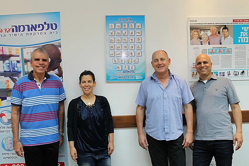 הלל גדסי, ניצן שקל , ורד רז ויוסי כהן