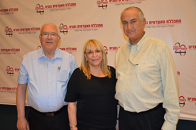 גד פרופר, נאווה רביד צבי ארד