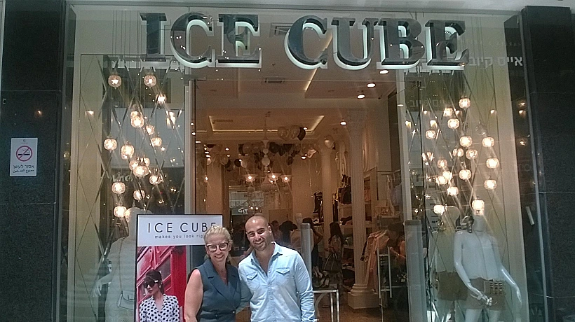 עידן רחימי שחף סגל