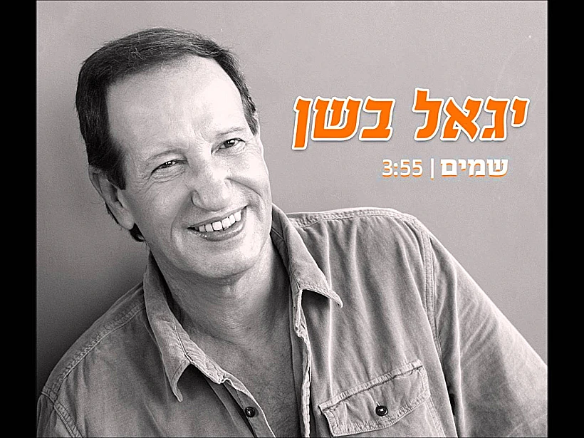 ככככ