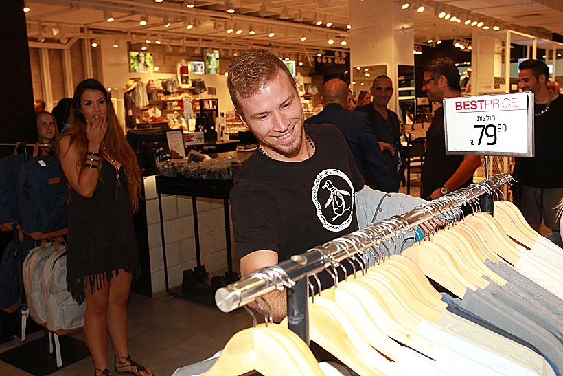 הבקסטריט בויז