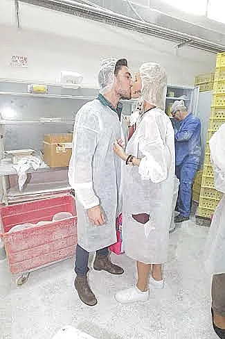 אלכסה ורז. טעים כמו שוקולד