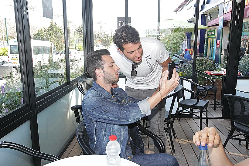 מאירי ושי. אחי תראה מה הבאתי