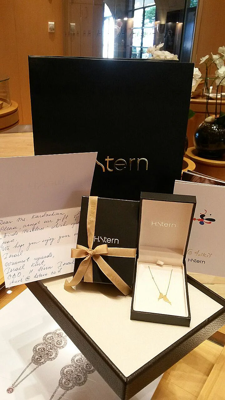 המתנה לקים קרדישאן