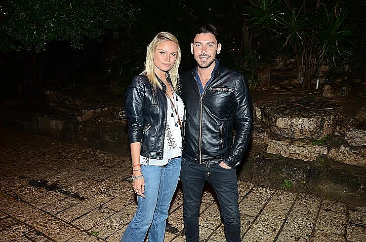 אלכסה ורז. איך אומרים מופלטה ברוסית?