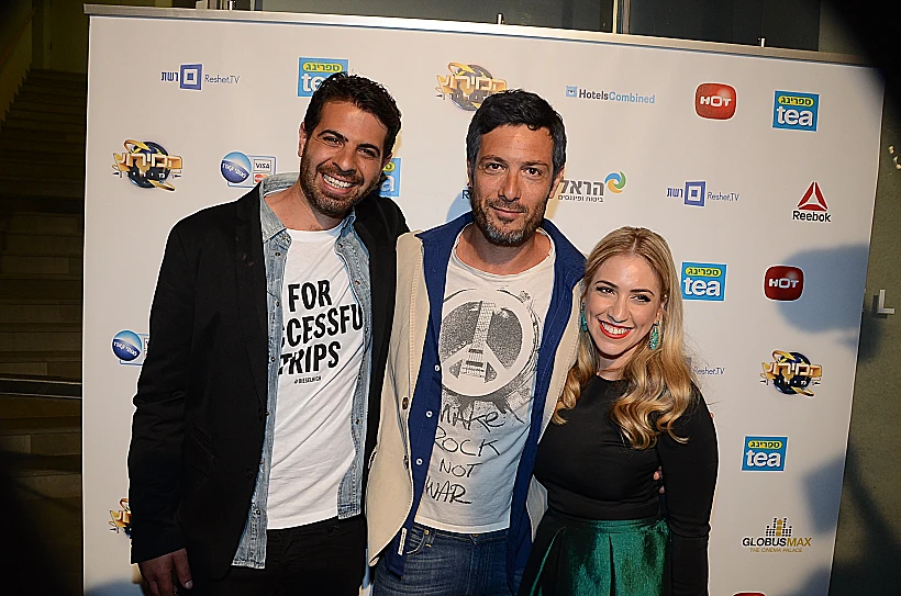 שני, רון שחר ושי. שוקולד מנטה מסטיק