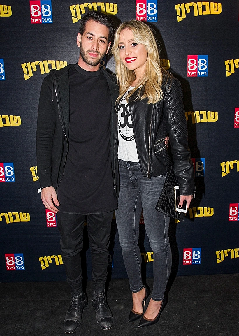 יוכי ומאירי אבל איפה המתנה?