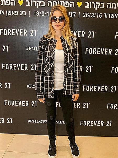 שיר מורנו - להרים את הגופיה שמתחת קצת למעלה לאורך הנכון