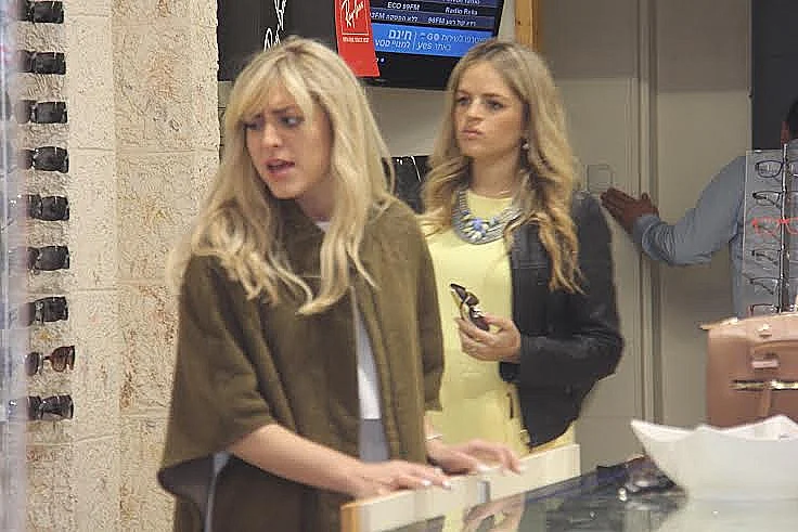 יוכי ולינור