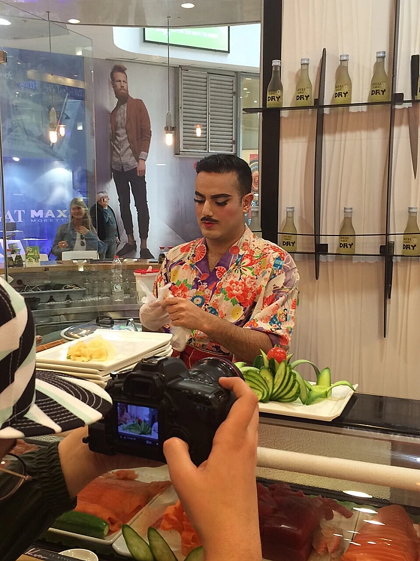 אוריאל יקותיאל