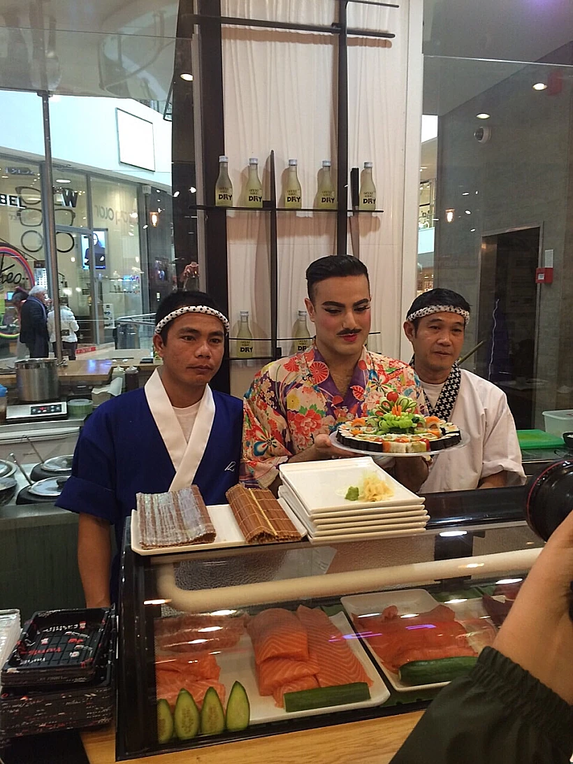 אוריאל יקותיאל