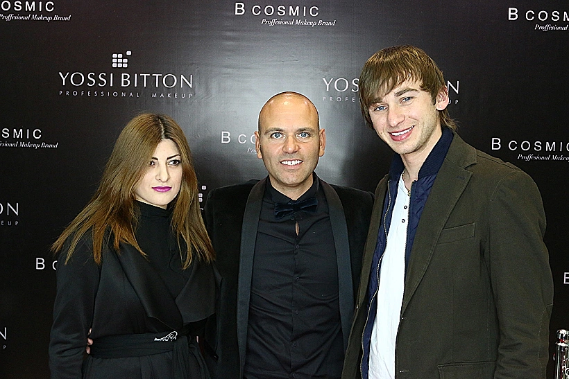 וובה, יוסי ביטון, והחברה של וובה.  ובלי לדבר על אלה