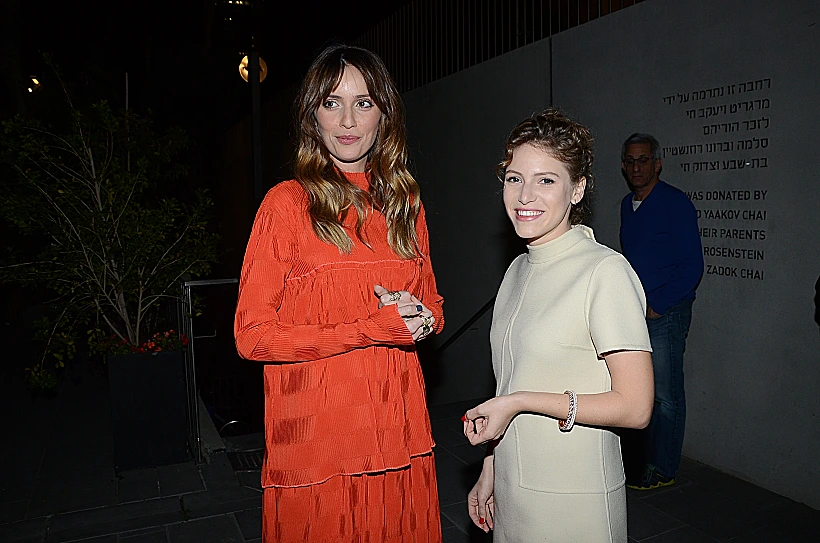 מלי לוי ויערה פלציג