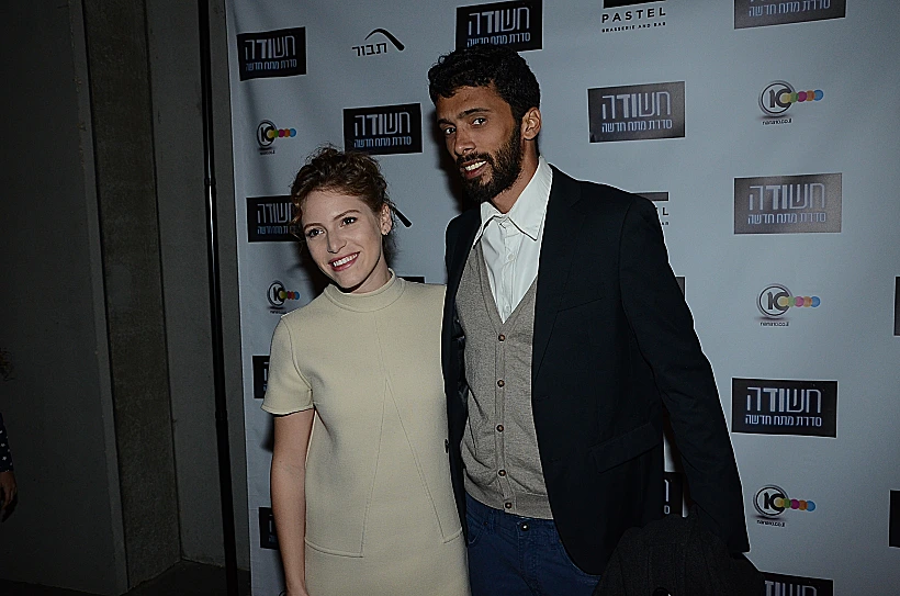 יערה פלציג ובן זוגה