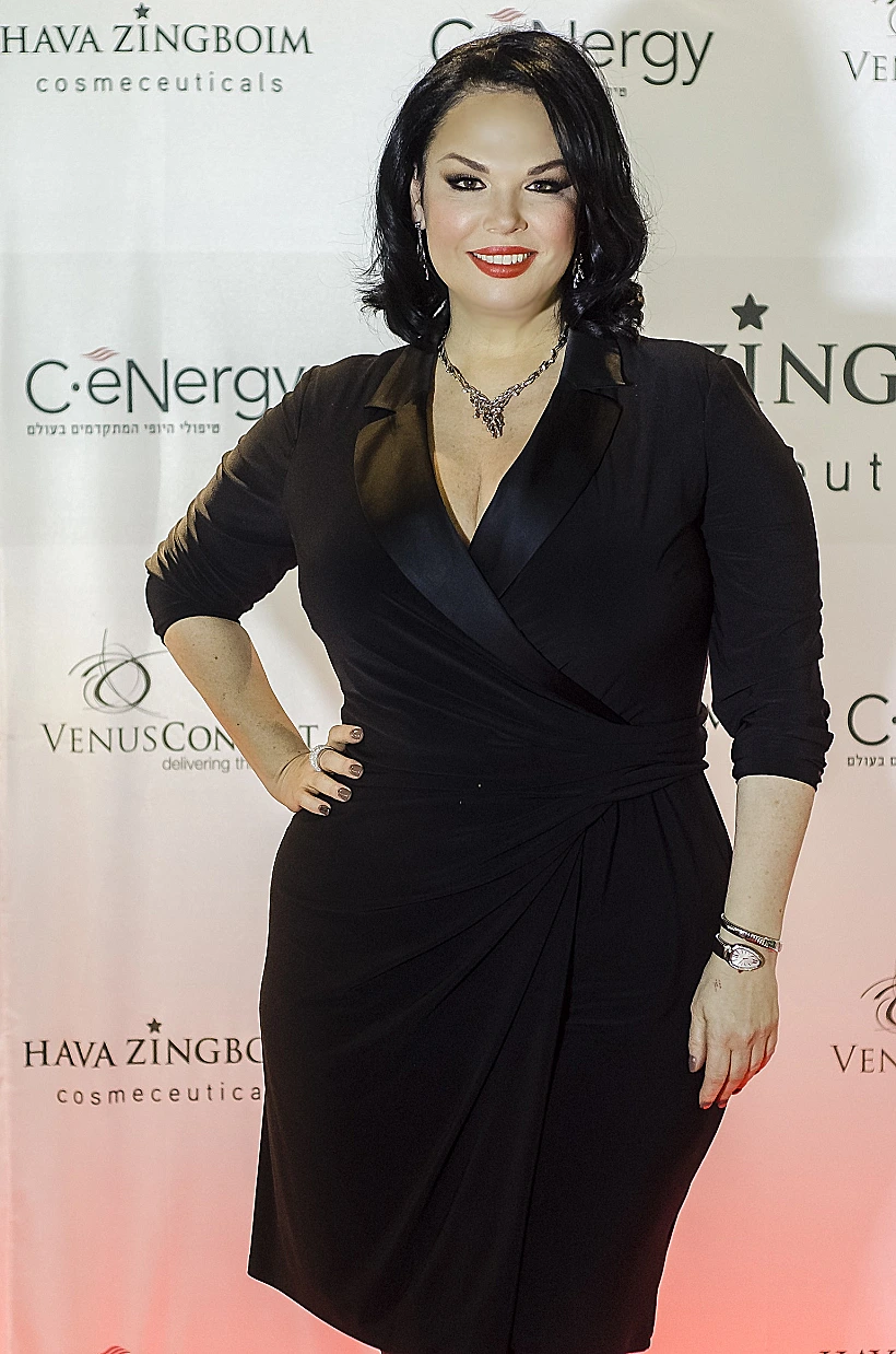 חוה זיגבויים. המארחת