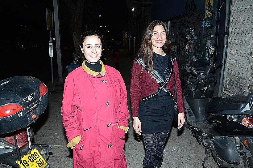 החברות מזגורי. באו לפרגן