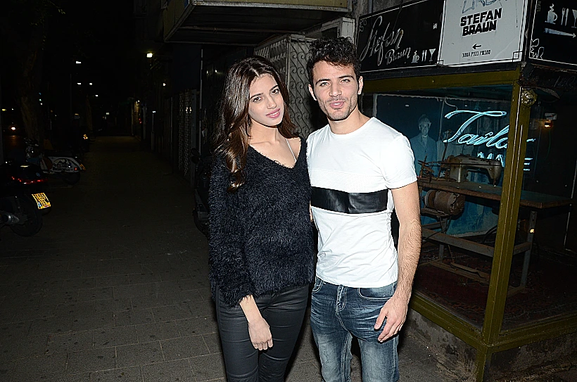 ישראל אטיאס ובת זוגו. באה ליום הולדת שלי, עכשיו תורי