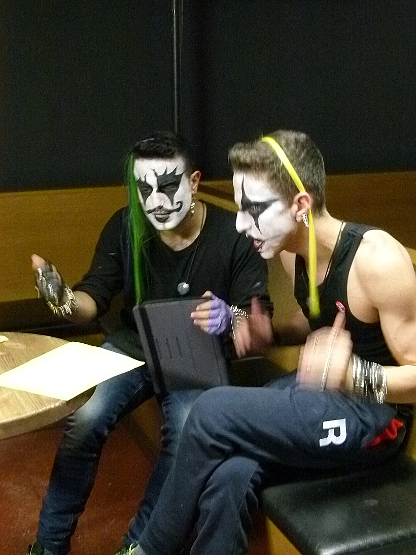 טום ואוריאל