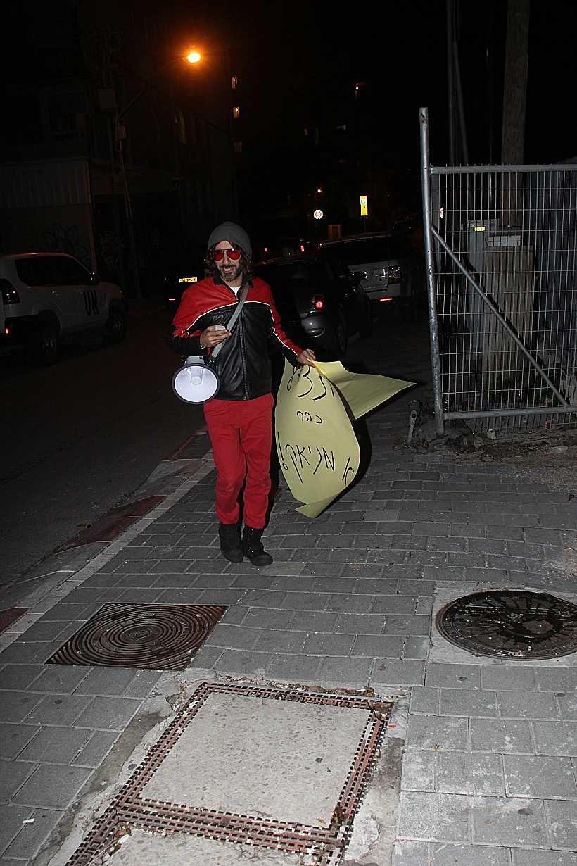 בר רפאלי ועדי עזרא